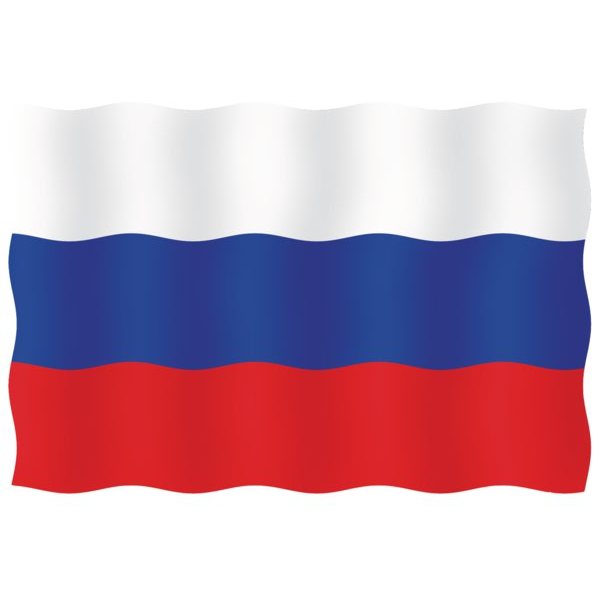 Maritim Флаг России гостевой из перлона/шерсти 20 x 30 см 20030-33115