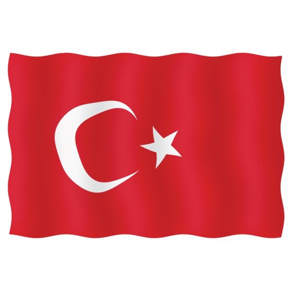 Maritim Флаг Турции гостевой из перлона/шерсти 20 x 30 см 20030-33127