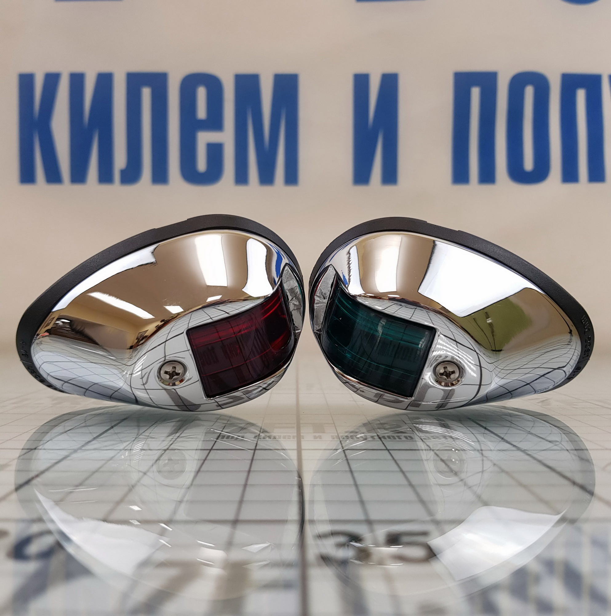 Купить  в интернет магазине maritim.su