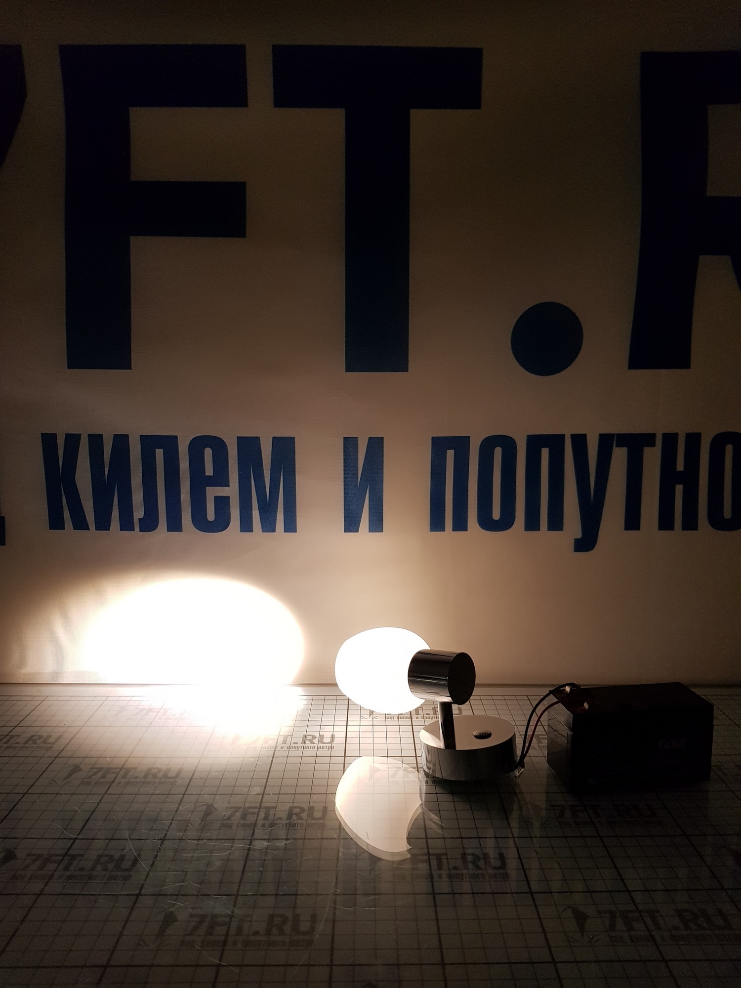 Купить  в интернет магазине maritim.su
