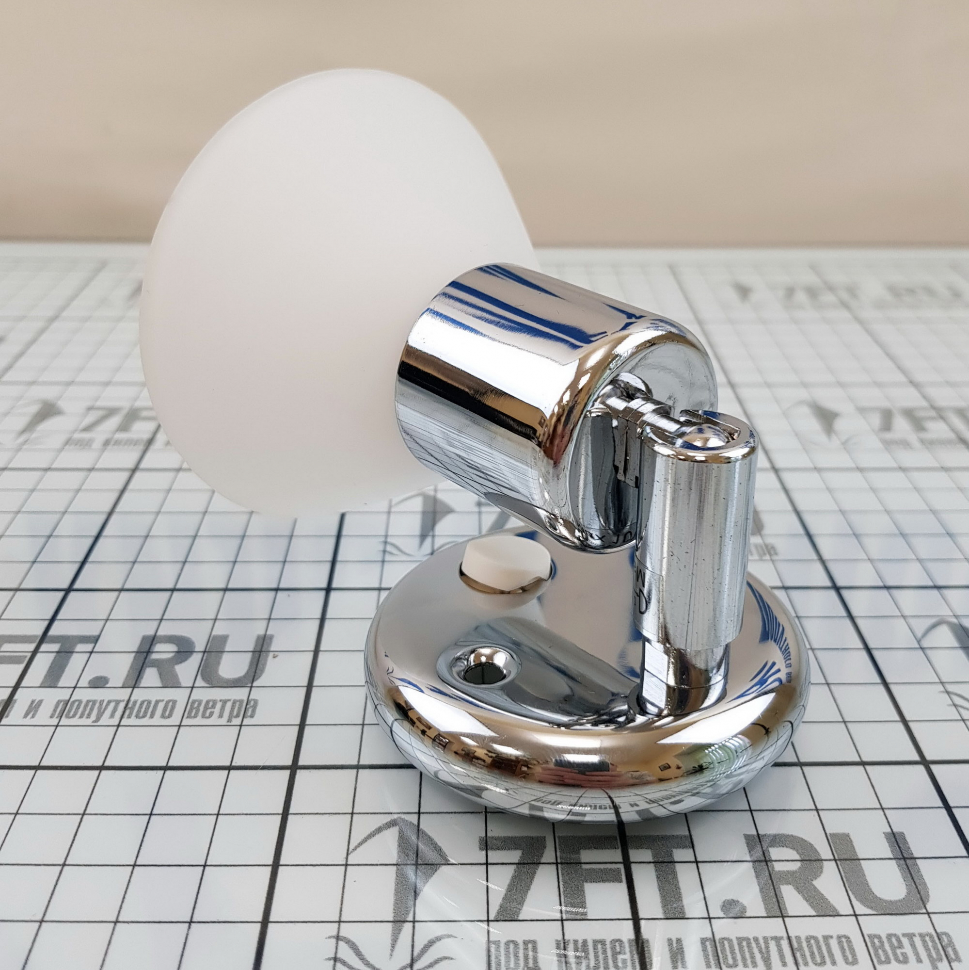 Купить  в интернет магазине maritim.su