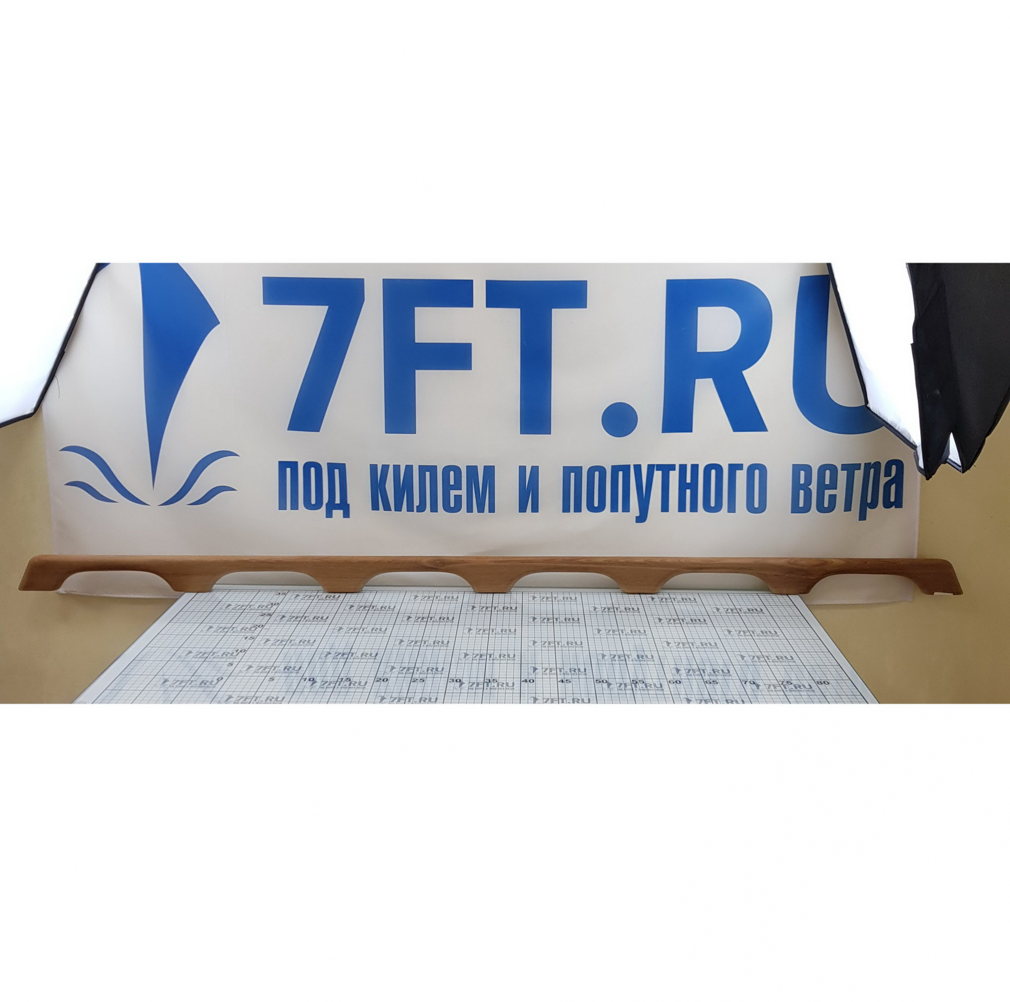 Купить  в интернет магазине maritim.su