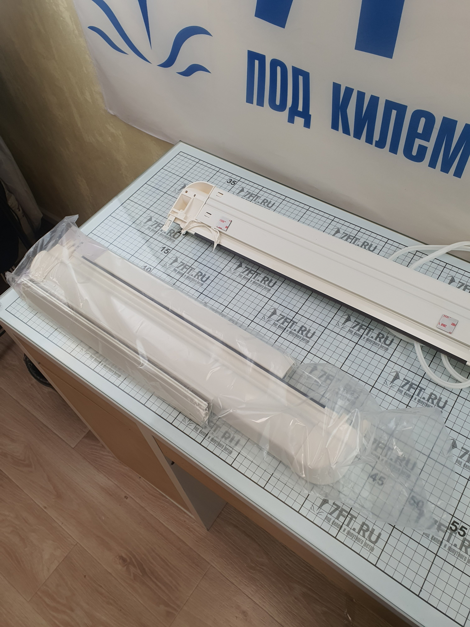 Купить  в интернет магазине maritim.su