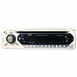 Судовой аудиокомплект водонепроницаемый LTC CDD-1075 3081 4 х 45 Вт