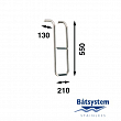 Трап для бушприт-площадок Batsystem BU55P 550 x 210 мм 2 ступеньки