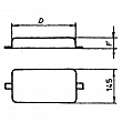 Анод для корпуса малой высоты Tecnoseal 340 x 145 x 30 мм