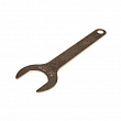 Ключ для снятия и установки подошвы Mirka 8995604121 24 мм 125/150 мм