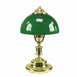 Лампа настольная Foresti & Suardi Porto Nacional 3125.AM E27 220/240 В 105 Вт янтарное стекло