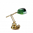 Лампа настольная лакированная Foresti & Suardi Porto Ponecla 3103.AM E27 220/240 В 77 Вт янтарное стекло