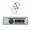 Радиоприемник с CD-проигрывателем LTC PROMarine 2010 3091 Bluetooth 4 x 65 Вт