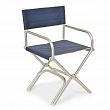 Кресло складное из алюминия и винила FORMA A6000VB 86 x 47 x 43 см синее