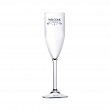 Набор бокалов для шампанского из поликарбоната Marine Business Welcome 28215 225мм Ø47мм 160мл 6шт