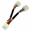 Соединительный кабель с разъёмами Lewmar Gen 2 Y MX 589800 для использования с одиночными/двойными панелями управления