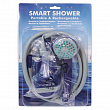 Переносной душ LTC Smart Shower 2010 на аккумуляторе