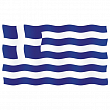 Флаг Греции гостевой из перлона/шерсти 20 x 30 см 20030-33128