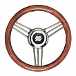 Рулевое колесо из нержавеющей стали Ultraflex V26 40644Z
