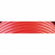 Провод гибкий красный Skyllermarks FK1040 10 м 4 мм²