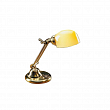 Лампа настольная лакированная Foresti & Suardi Porto Recanati 3102.AM E27 220/240 В 77 Вт янтарное стекло