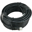 Соединительный кабель с разъёмами Lewmar Gen 2 AUX MX 589803 10м для использования с одиночными/двойными панелями управления