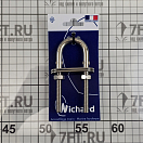 Купить  в интернет магазине maritim.su