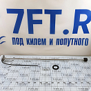 Купить  в интернет магазине maritim.su