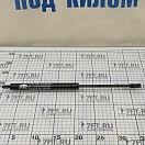 Купить  в интернет магазине maritim.su