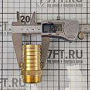 Купить  в интернет магазине maritim.su