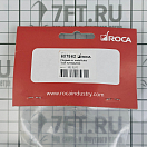 Купить  в интернет магазине maritim.su