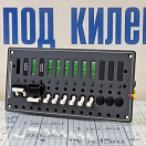 Купить  в интернет магазине maritim.su