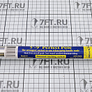 Купить  в интернет магазине maritim.su