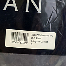 Купить  в интернет магазине maritim.su