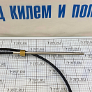 Купить  в интернет магазине maritim.su
