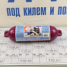 Купить  в интернет магазине maritim.su