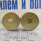 Купить  в интернет магазине maritim.su