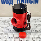 Купить  в интернет магазине maritim.su