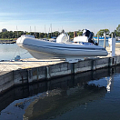 Купить  в интернет магазине maritim.su