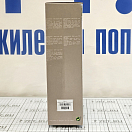 Купить  в интернет магазине maritim.su
