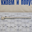 Купить  в интернет магазине maritim.su