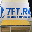 Купить  в интернет магазине maritim.su