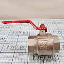 Купить  в интернет магазине maritim.su