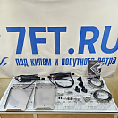 Купить  в интернет магазине maritim.su