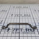 Купить  в интернет магазине maritim.su