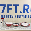 Купить  в интернет магазине maritim.su