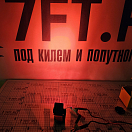 Купить  в интернет магазине maritim.su
