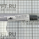 Купить  в интернет магазине maritim.su