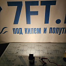 Купить  в интернет магазине maritim.su