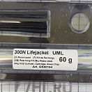 Купить  в интернет магазине maritim.su