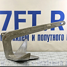Купить  в интернет магазине maritim.su