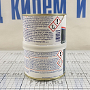 Купить  в интернет магазине maritim.su