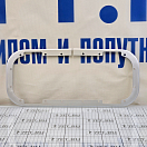 Купить  в интернет магазине maritim.su